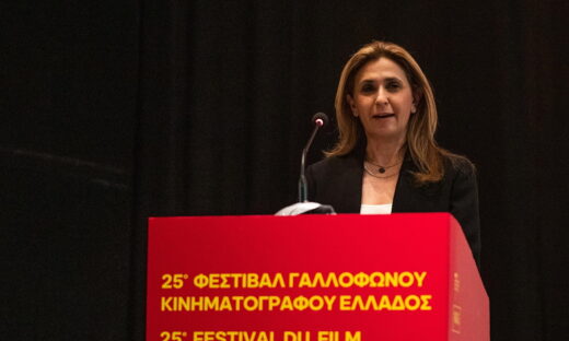 Η Κική Σιλβεστριάδου CEO της Nova Media στην τελετή λήξης του 25ου Φεστιβάλ Γαλλόφωνου Κινηματογράφου Ελλάδας