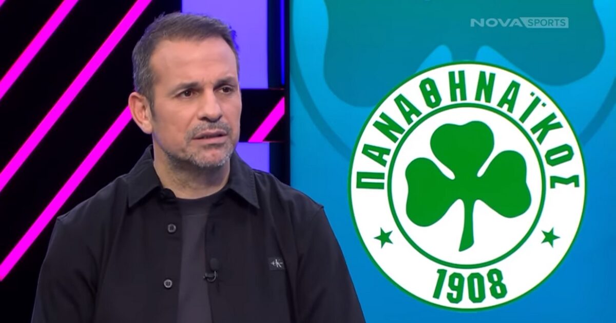 Demis Nikolaidis for Panathinaikos – AEK: “I didn’t understand why Almeida risked so much”