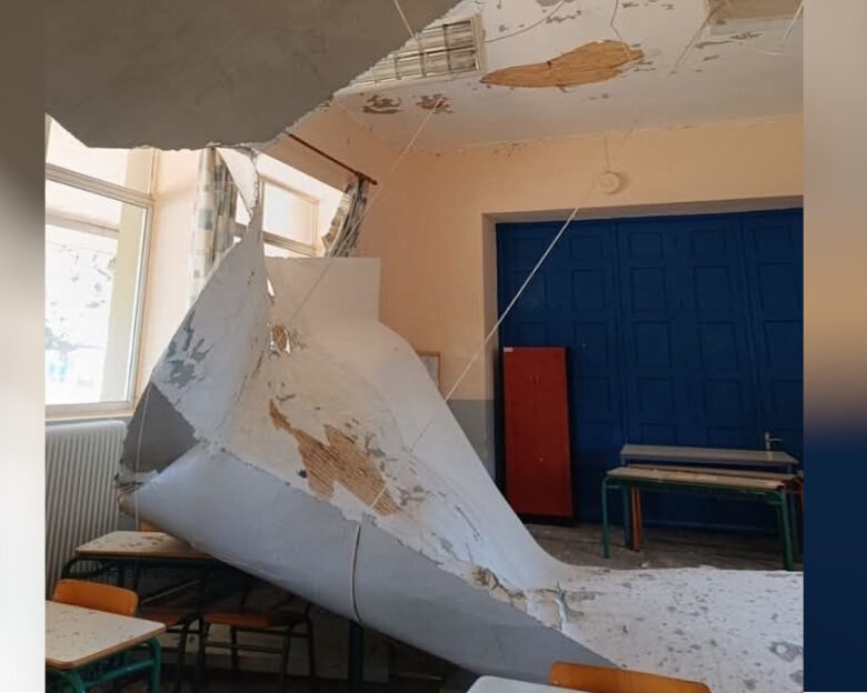 Μεσσηνία: Κατέρρευσε τμήμα οροφής σε τάξη δημοτικού σχολείου στα Φιλιατρά – Είχαν γίνει εργασίες συντήρησης μέσα στο Πάσχα