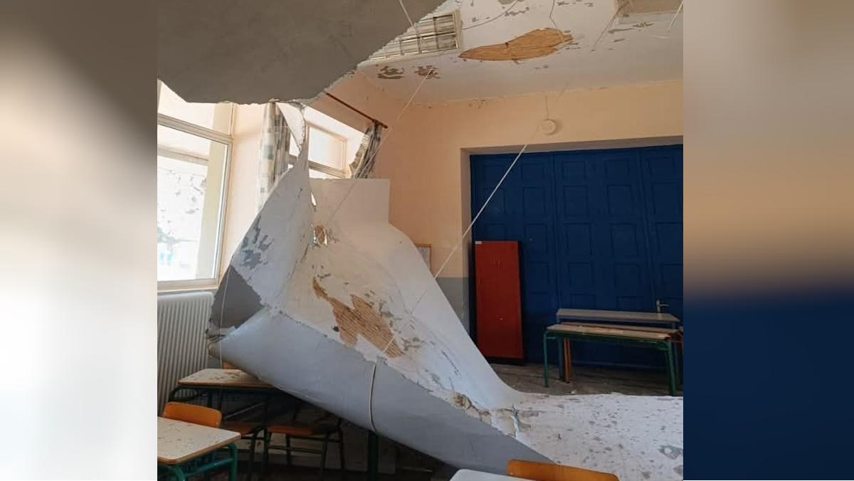 Κατάρρευση οροφής σε σχολείο στα Φιλιατρά