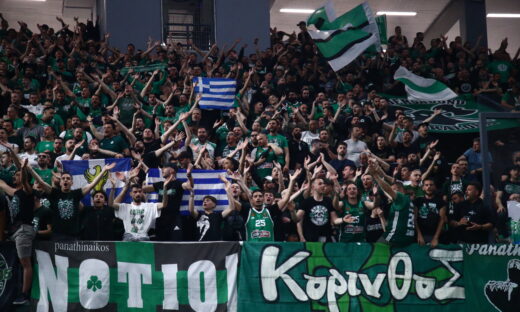 Οπαδοί του Παναθηναϊκού στο ΟΑΚΑ στην αναμέτρηση με την Εφές