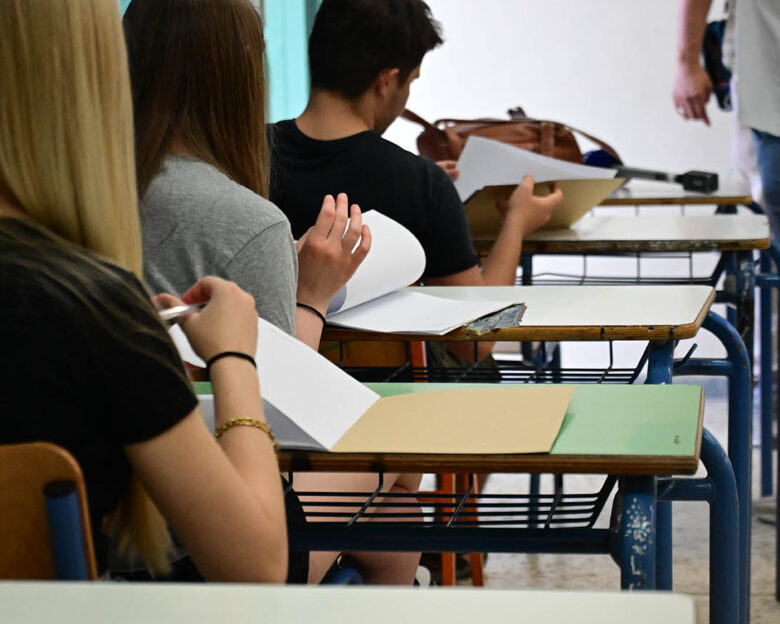Αιφνιδιαστικός έλεγχος από την Επιτροπή Ανταγωνισμού σε επιχείρηση με φροντιστήρια: Έρευνα για παράνομες συμπράξεις