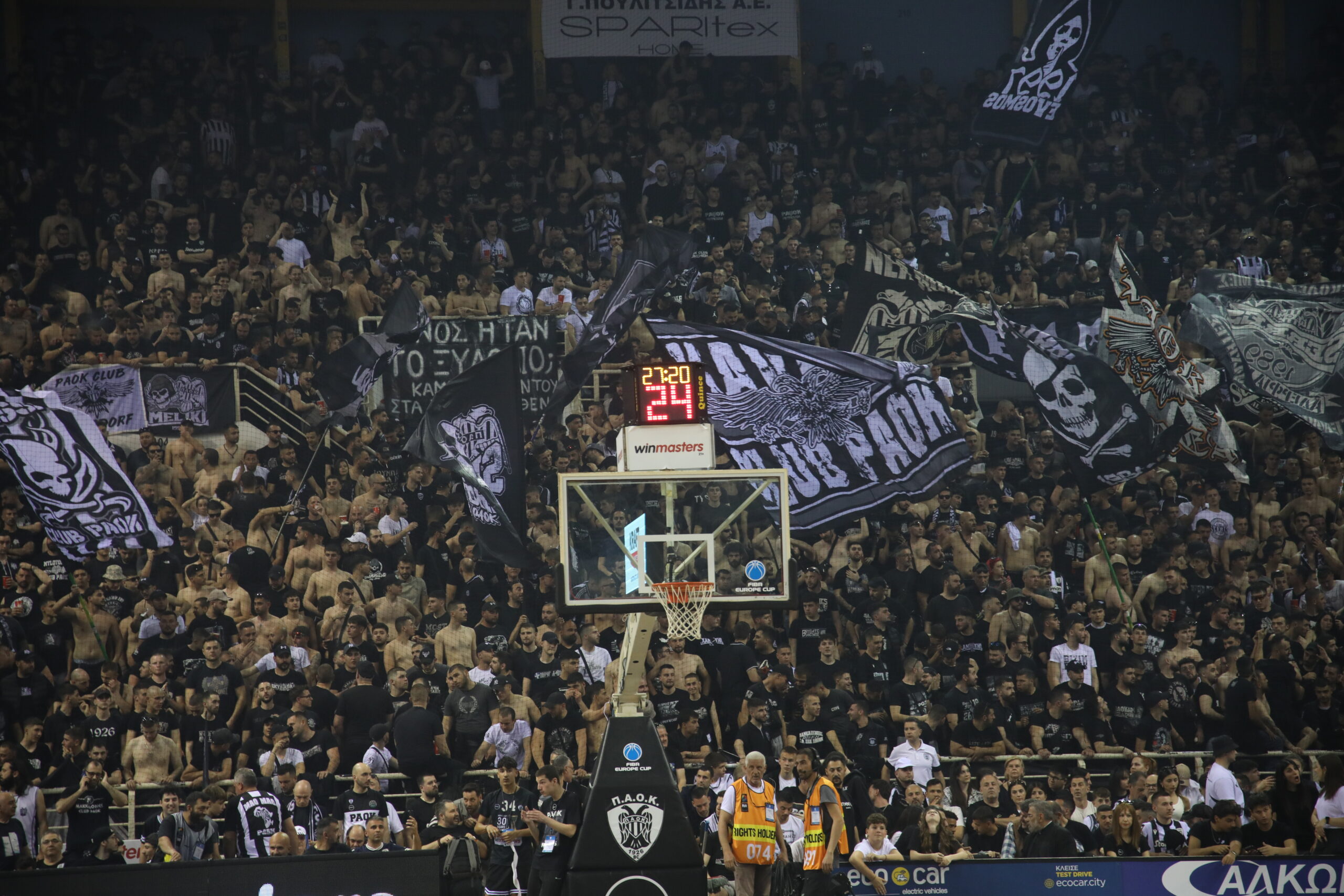 Ο κόσμος του ΠΑΟΚ στο Παλατάκι
