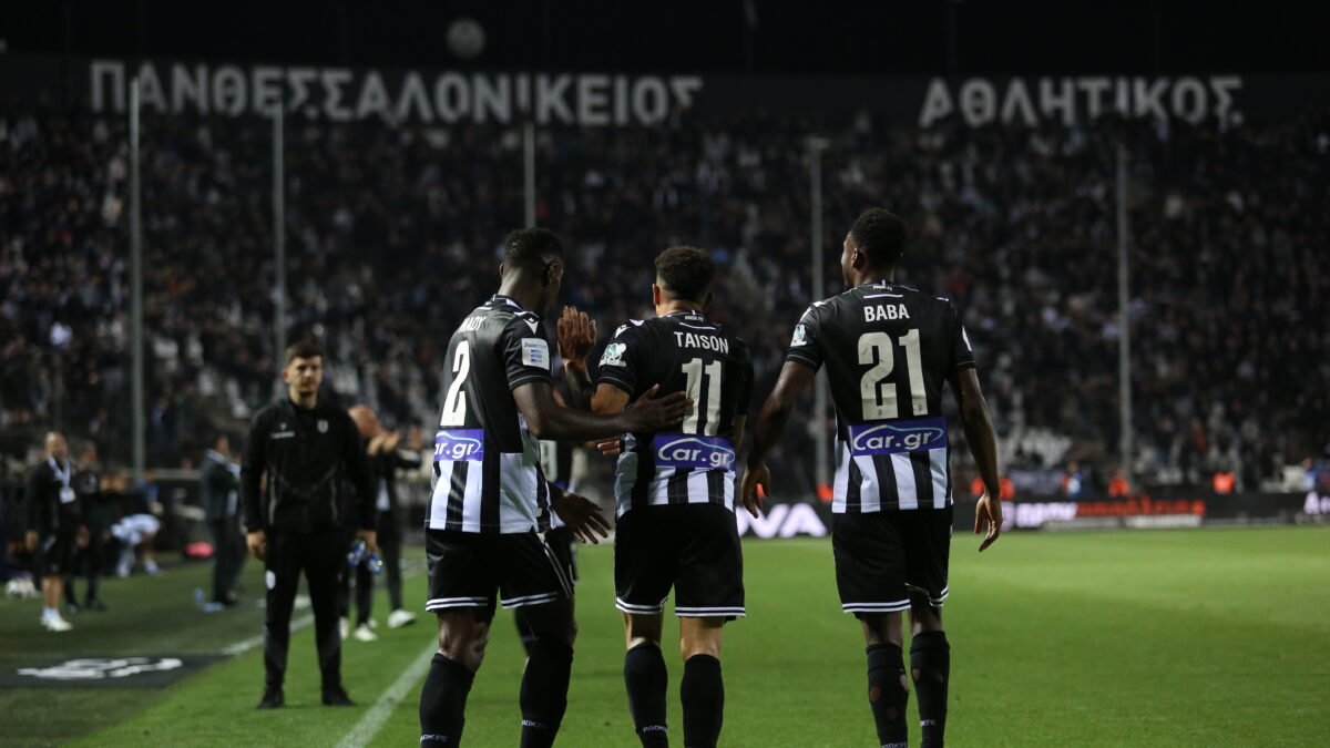 Οι παίκτες του ΠΑΟΚ