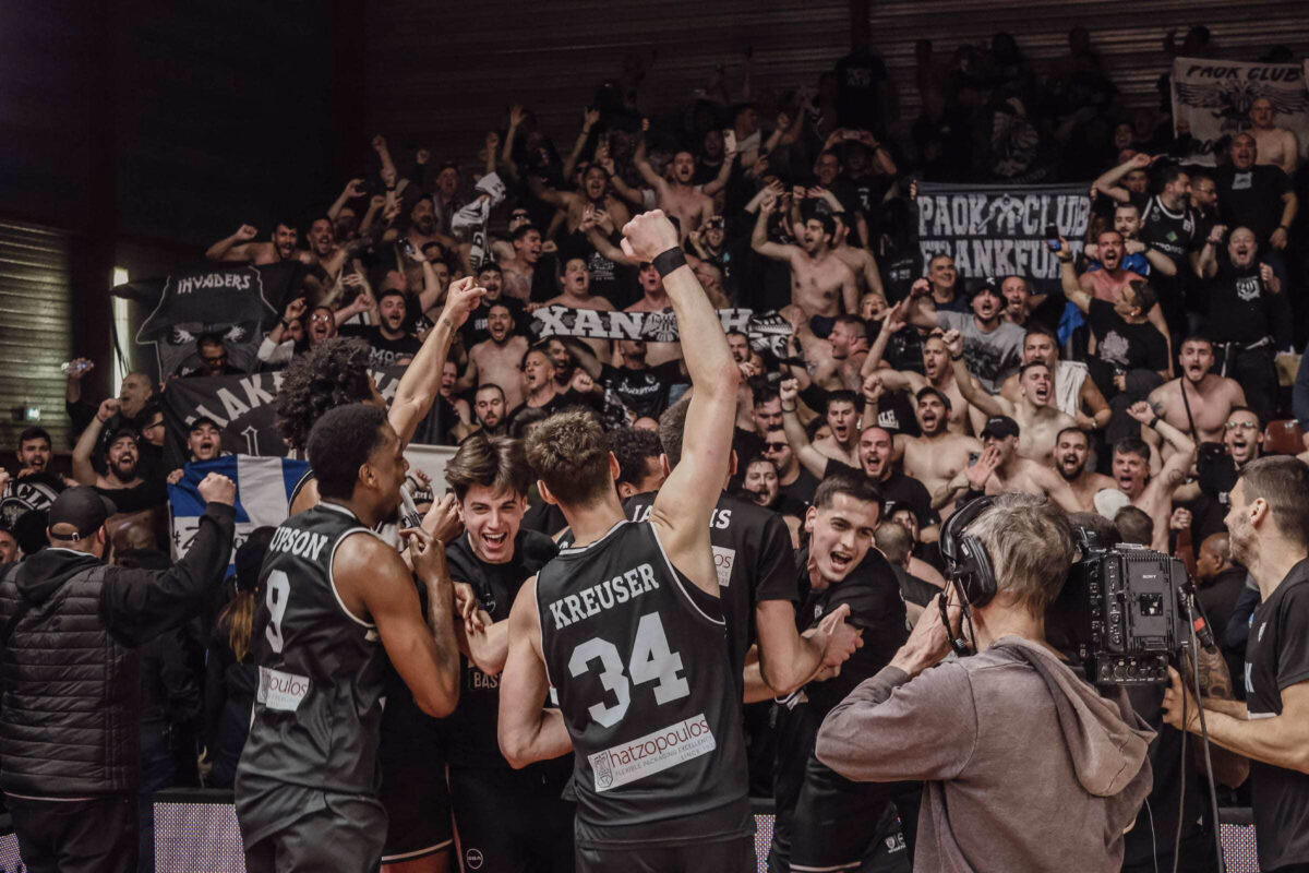 O κόσμος του ΠΑΟΚ στη Σολέ