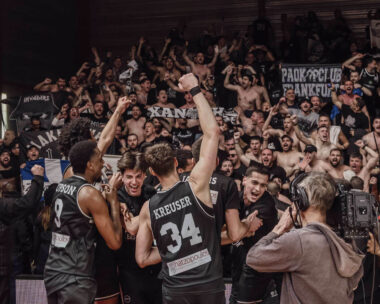 O κόσμος του ΠΑΟΚ στη Σολέ
