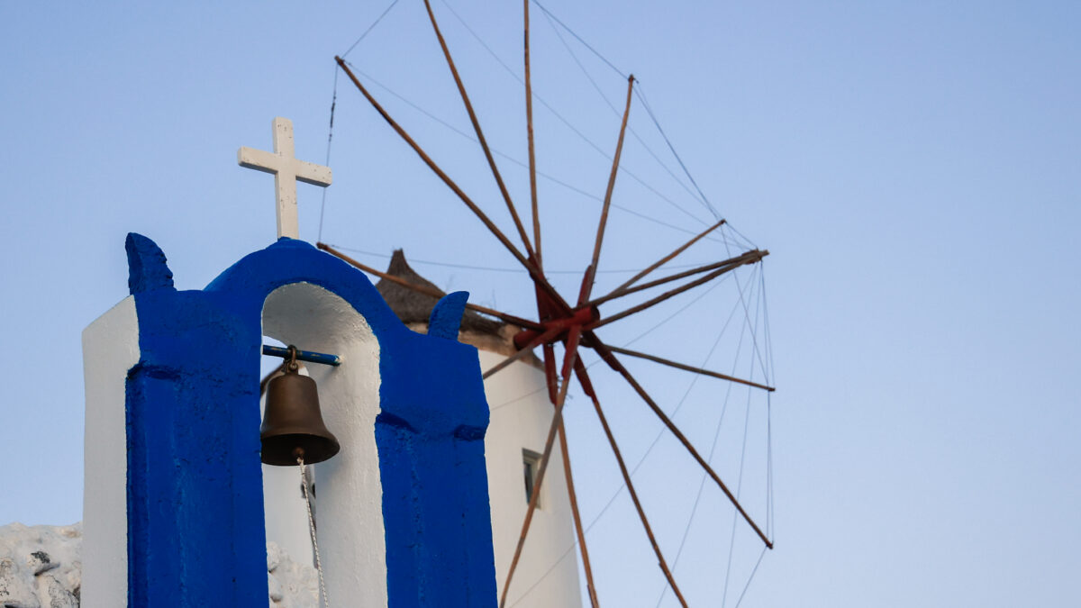 Καμπαναριό με λιακάδα
