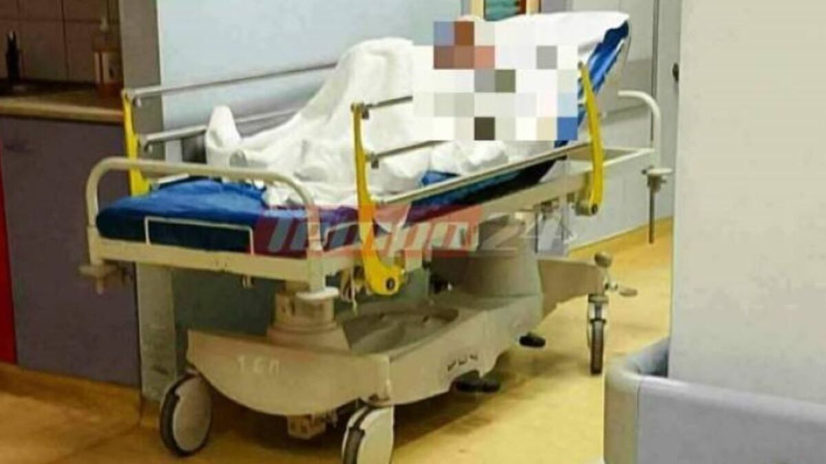 Ο 13χρονος που νοσηλεύεται στο Καραμανδάνειο