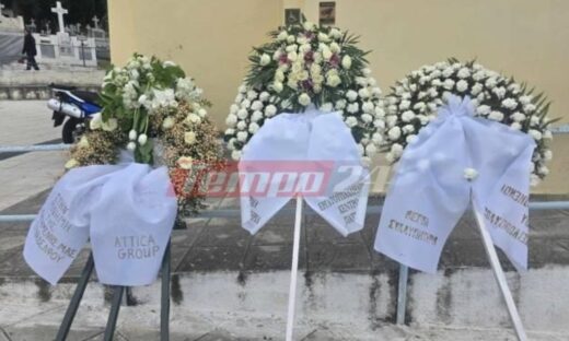 Στέφανα σε κηδεία