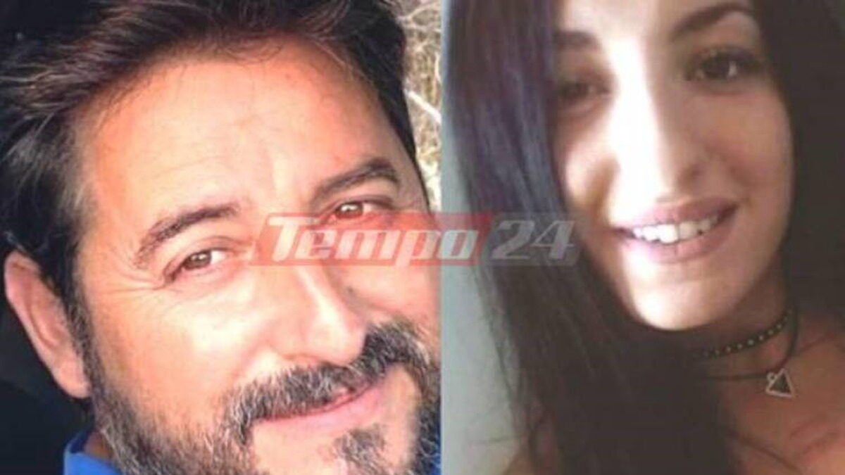 Ο άτυχος  57χρονος και η 23χρονη κόρη του που πέθανε το 2020