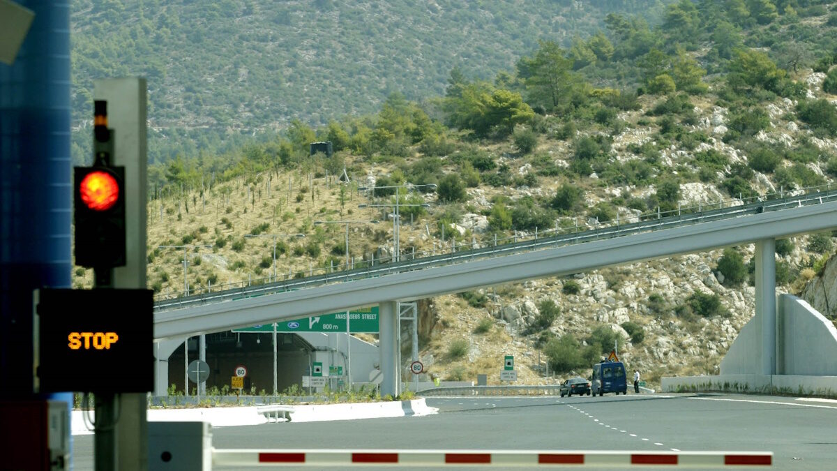 Περιφερειακή Υμηττού