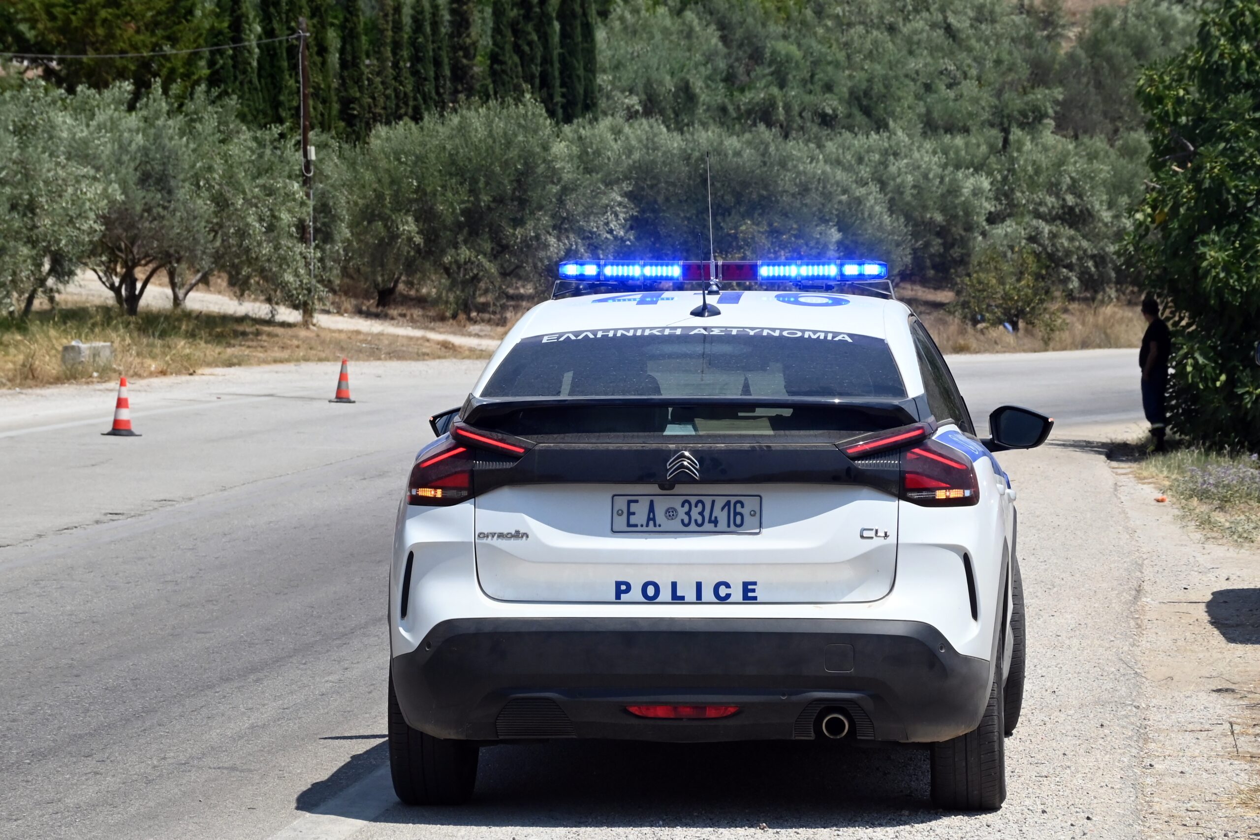 Περιπολικό