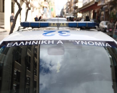 Ο φάρος ενός περιπολικού