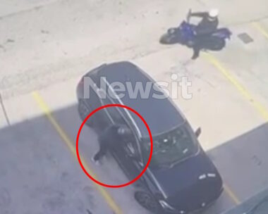 Κλοπή στο Περιστέρι