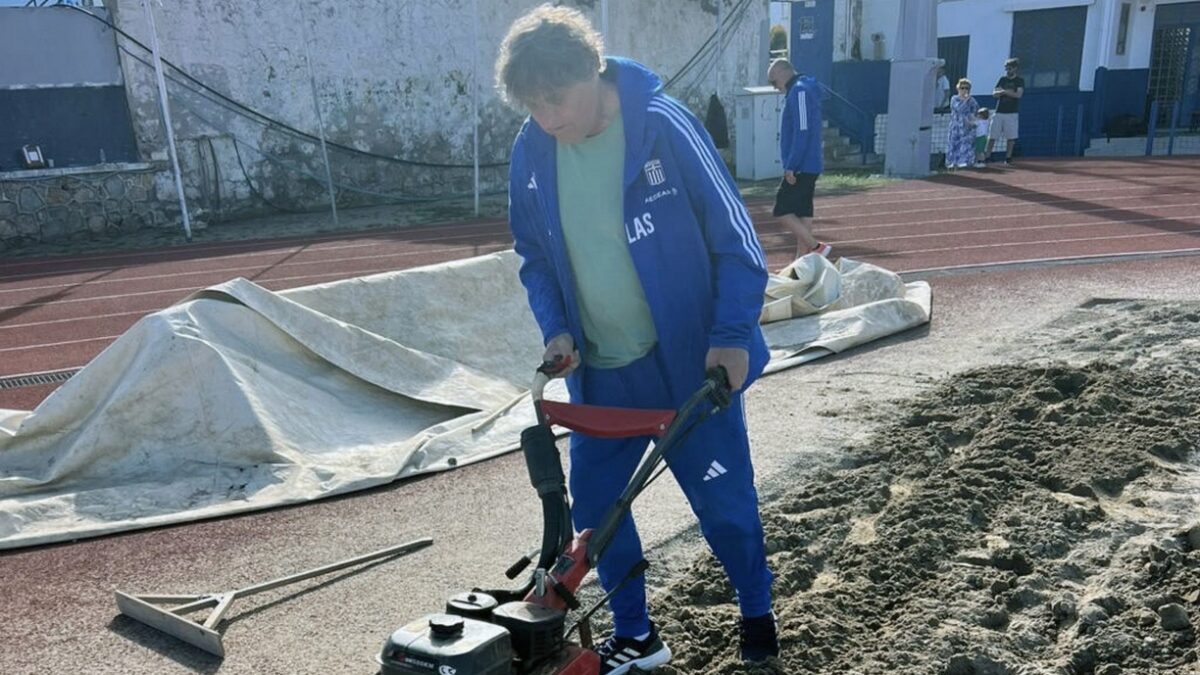 Ο Πομάσκι
