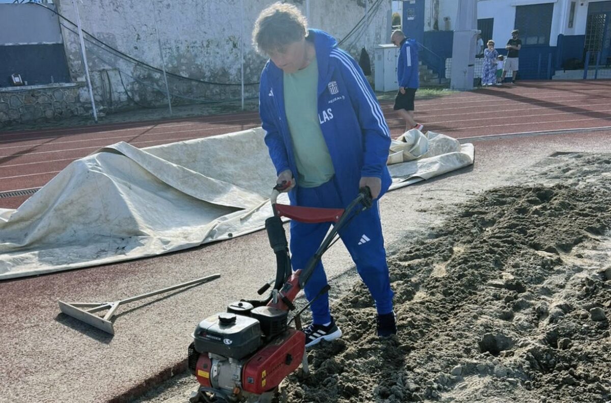 Ο Πομάσκι