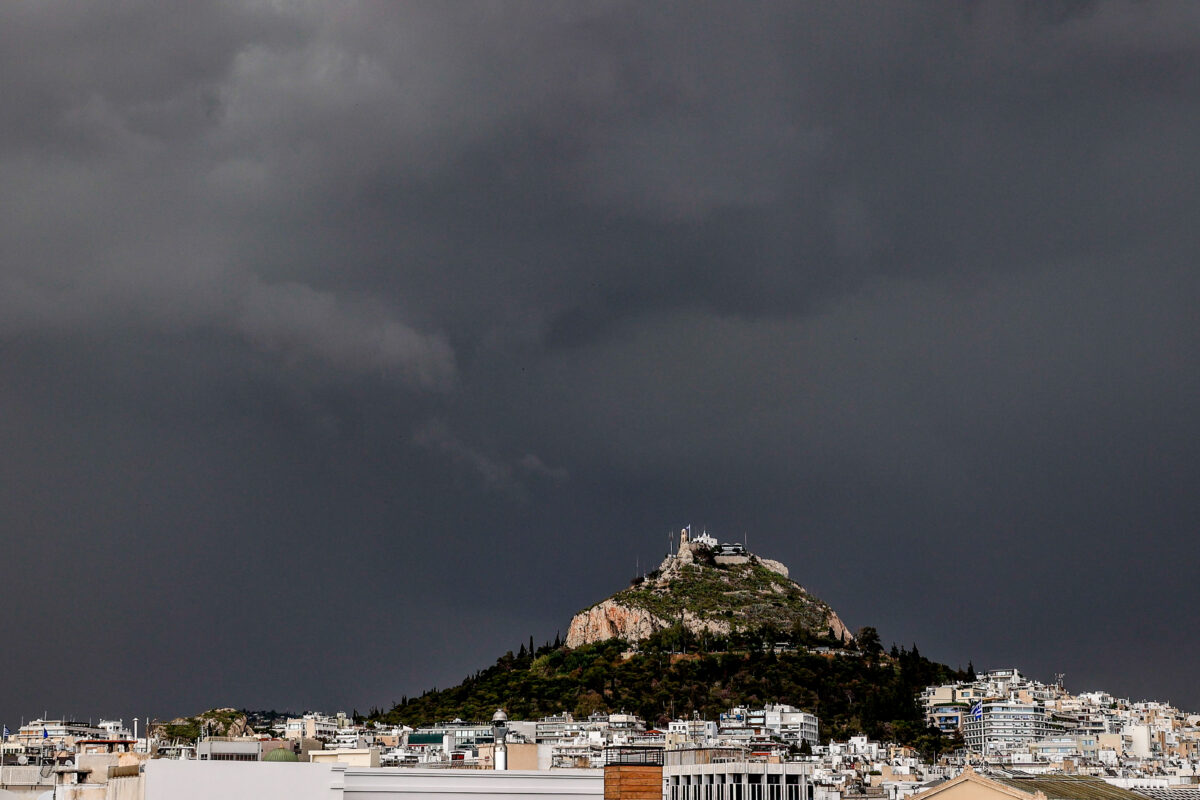 Συννεφιασμένος καιρός