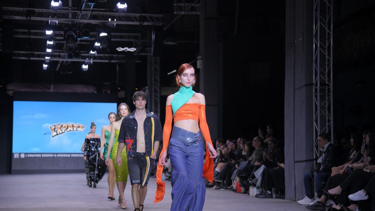 Το ΣΚΡΑΤΣ συναντά την υψηλή ραπτική στο 63ο Αthens Fashion Week – Τα outfits που διεκδίκησαν το βραβείο “Best SCRATCH Designer”