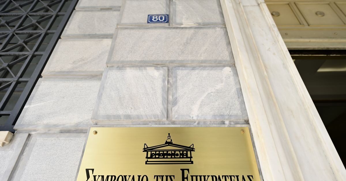 The CoE canceled a decision by the Ministry of Transport for Mini Bus