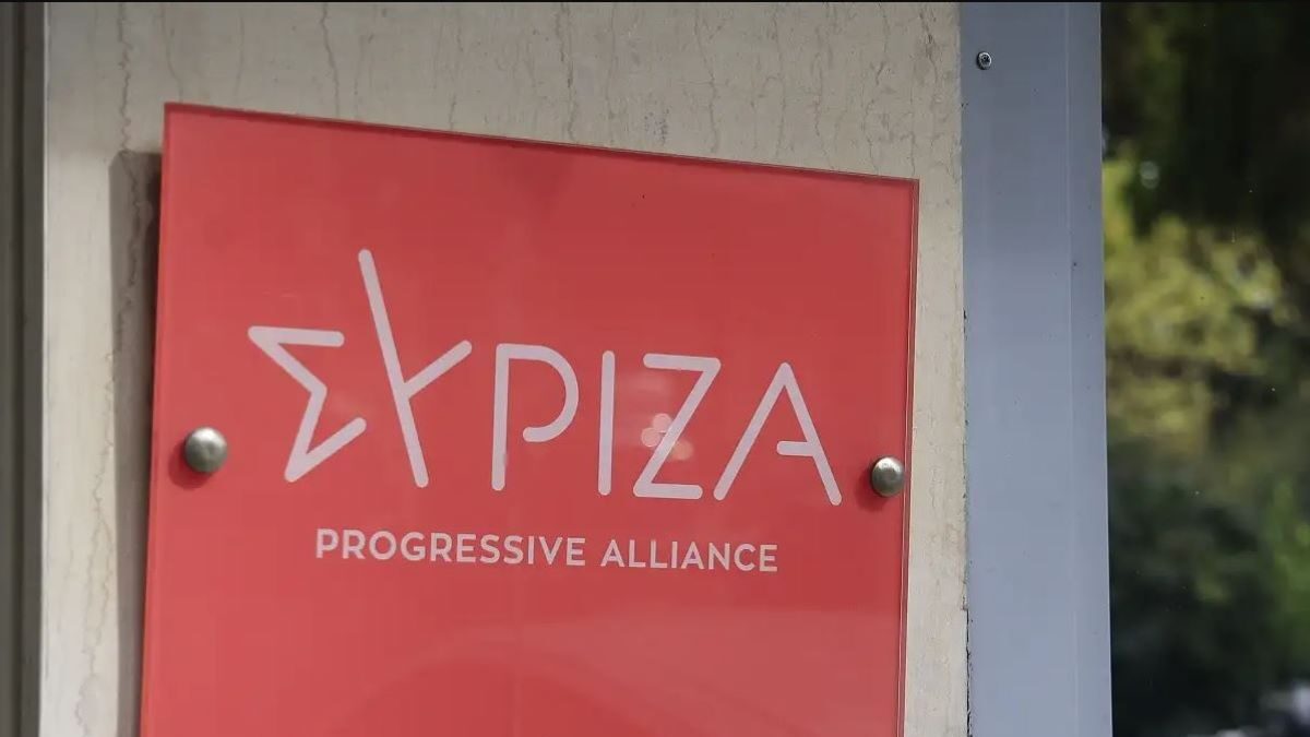 Τα γραφεία του ΣΥΡΙΖΑ στην Κουμουνδούρου
