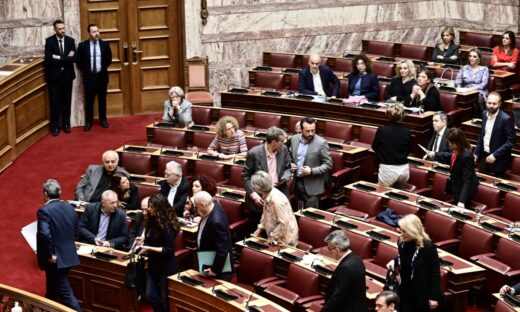 Συνεδρίαση της Βουλής για τον Χρήστο Τριαντόπουλο