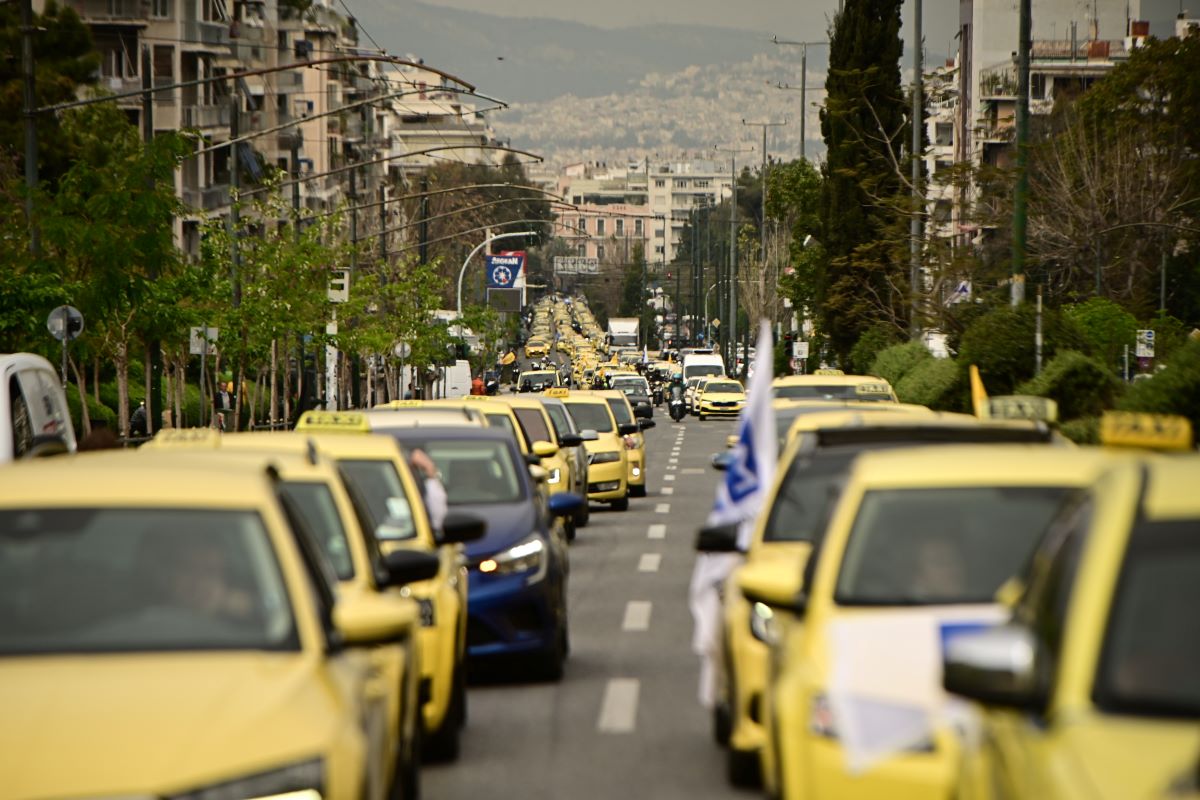 Απεργία των ταξί