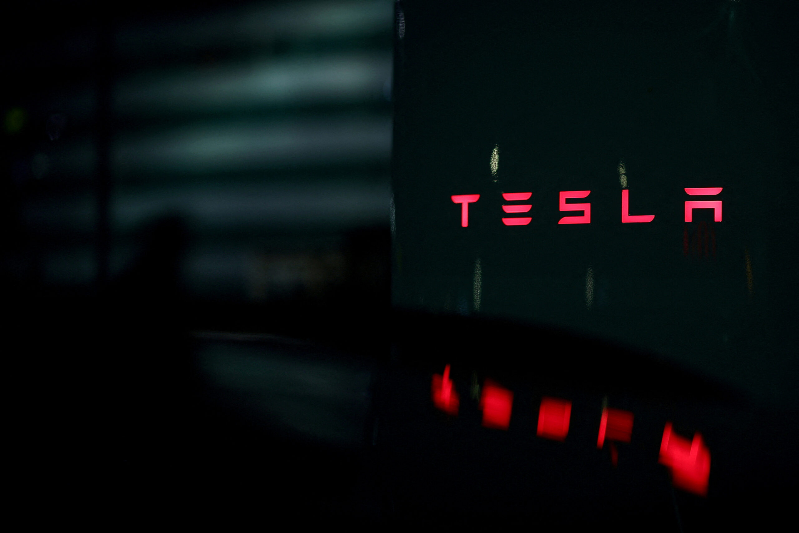 Το λογότυπο της Tesla