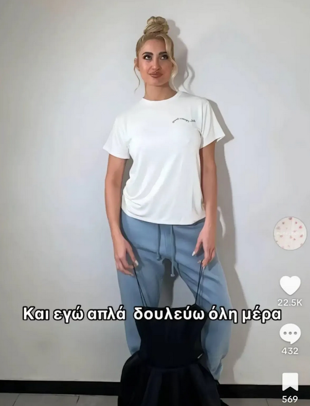 touni