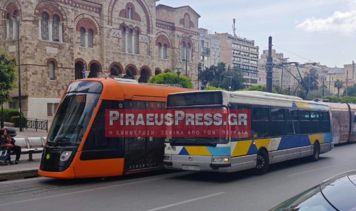 Ένα τραμ και ένα λεωφορείο