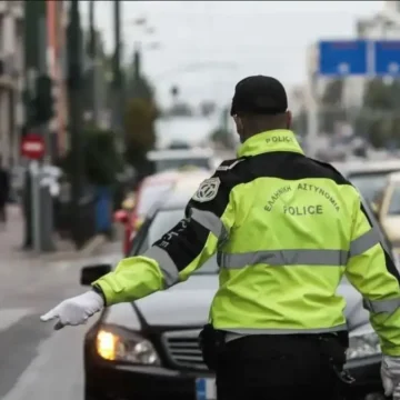 Αστυνομικός της Τροχαίας