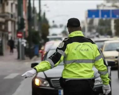 Αστυνομικός της Τροχαίας