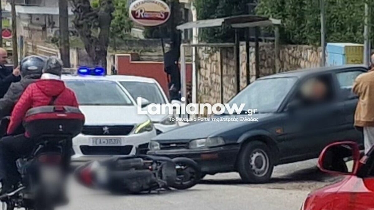 Το σημείο που έγινε το τροχαίο ατύχημα στη Λαμία