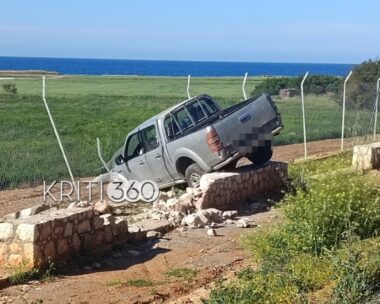 Αυτοκίνητο