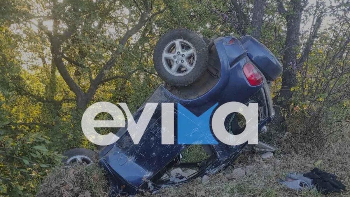 Τροχαίο ατύχημα στην Εύβοια