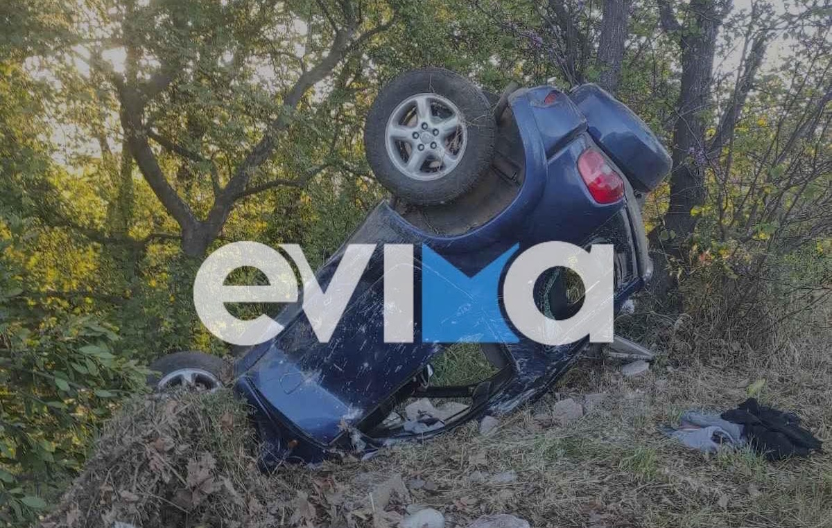 Τροχαίο ατύχημα στην Εύβοια