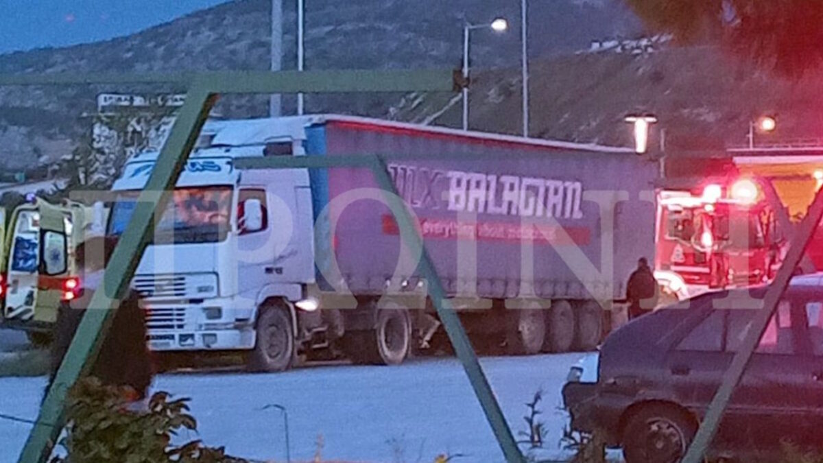 Τροχαίο με αυτοκίνητο και νταλίκα