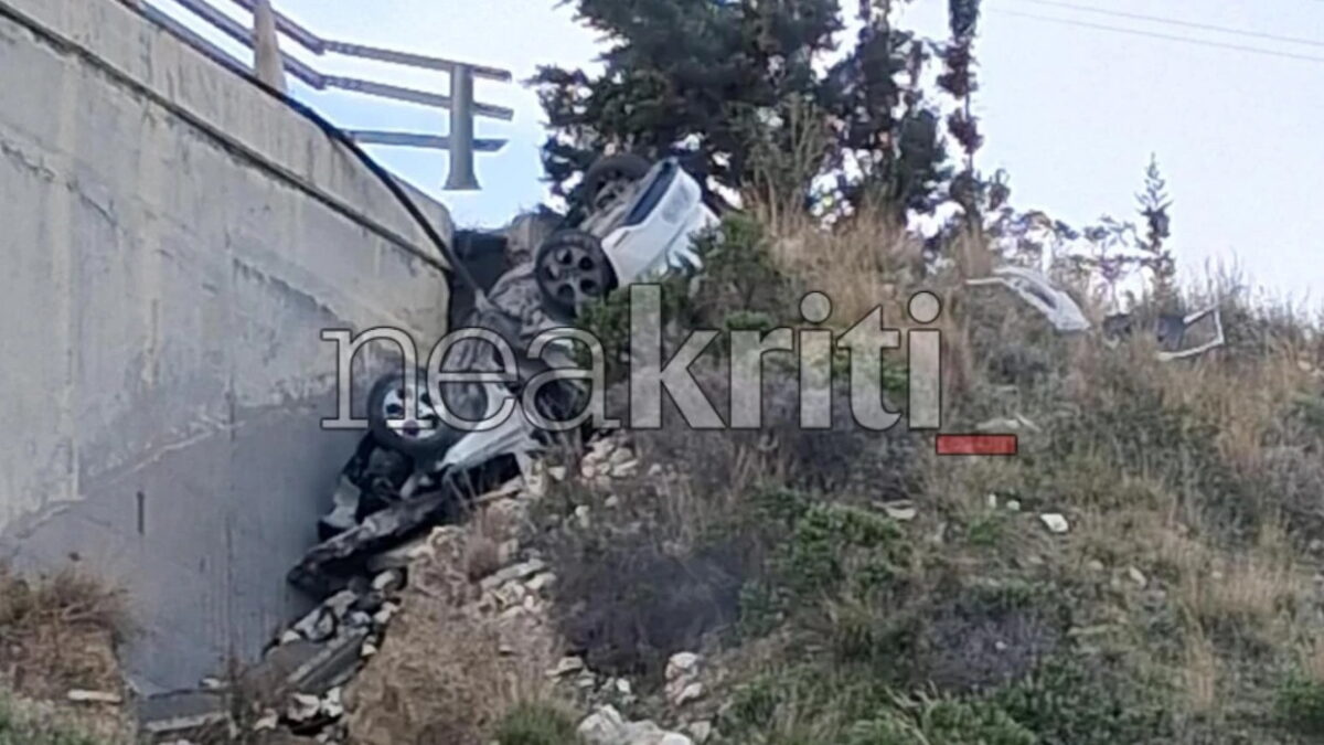 Αυτοκίνητο έχει πέσει από γέφυρα