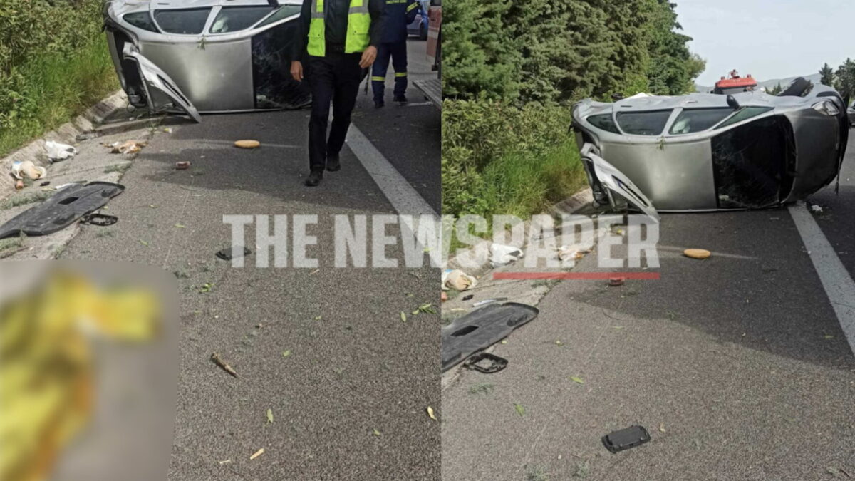 Ένα αυτοκίνητο έχει ανατραπεί