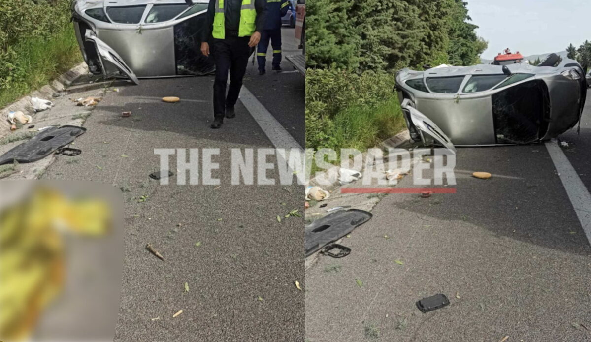 Ένα αυτοκίνητο έχει ανατραπεί