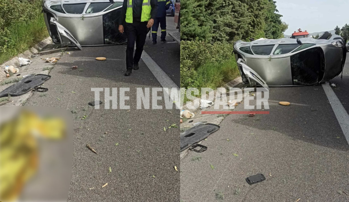 Ένα αυτοκίνητο έχει ανατραπεί