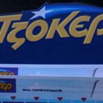 ΤΖΟΚΕΡ