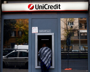 ATM της Unicredit