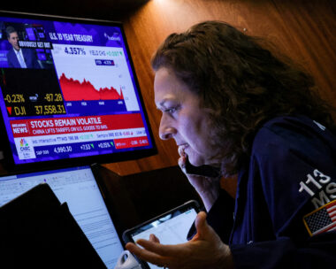 Traders στο Χρηματιστήριο της Νέας Υόρκης