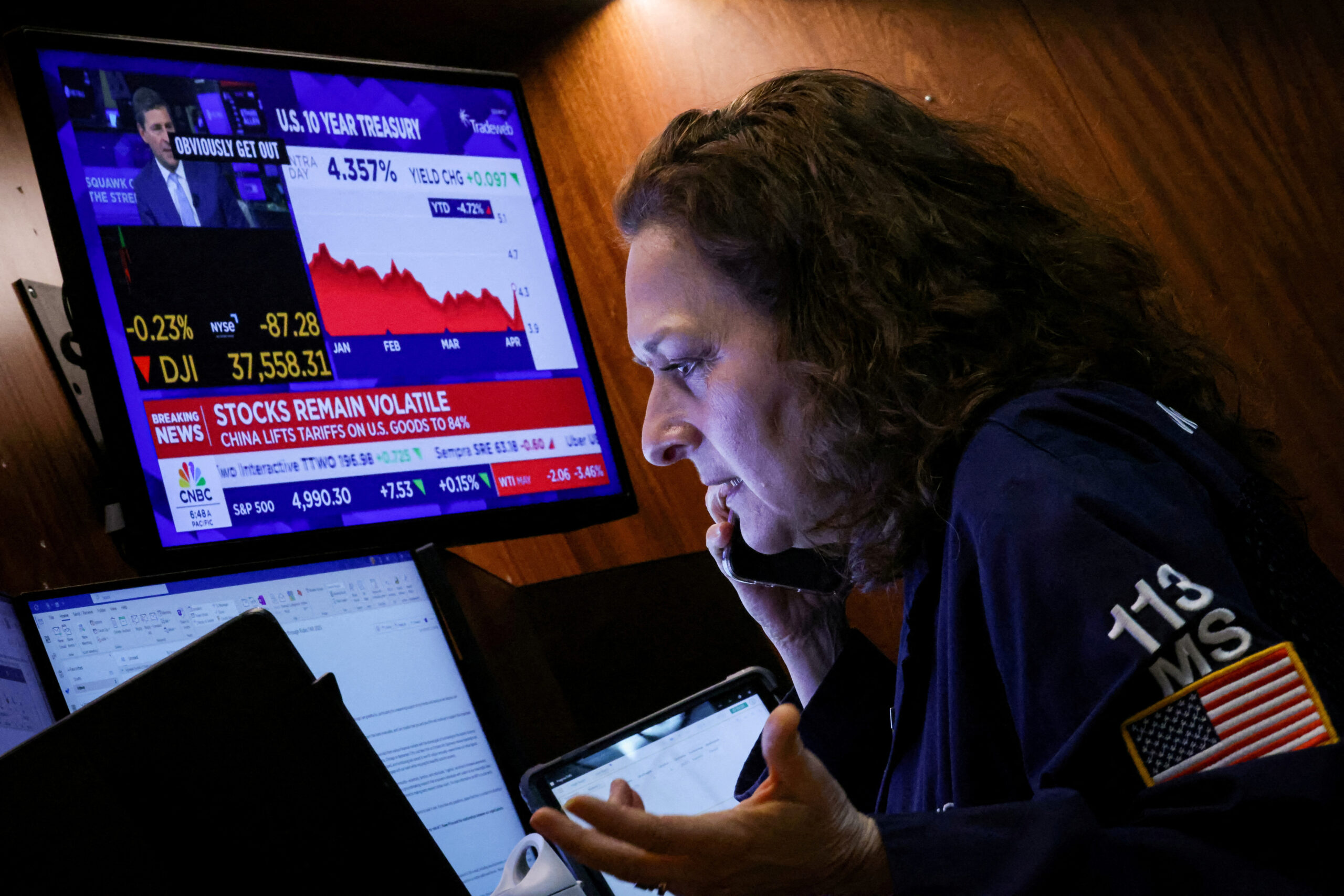 Traders στο Χρηματιστήριο της Νέας Υόρκης