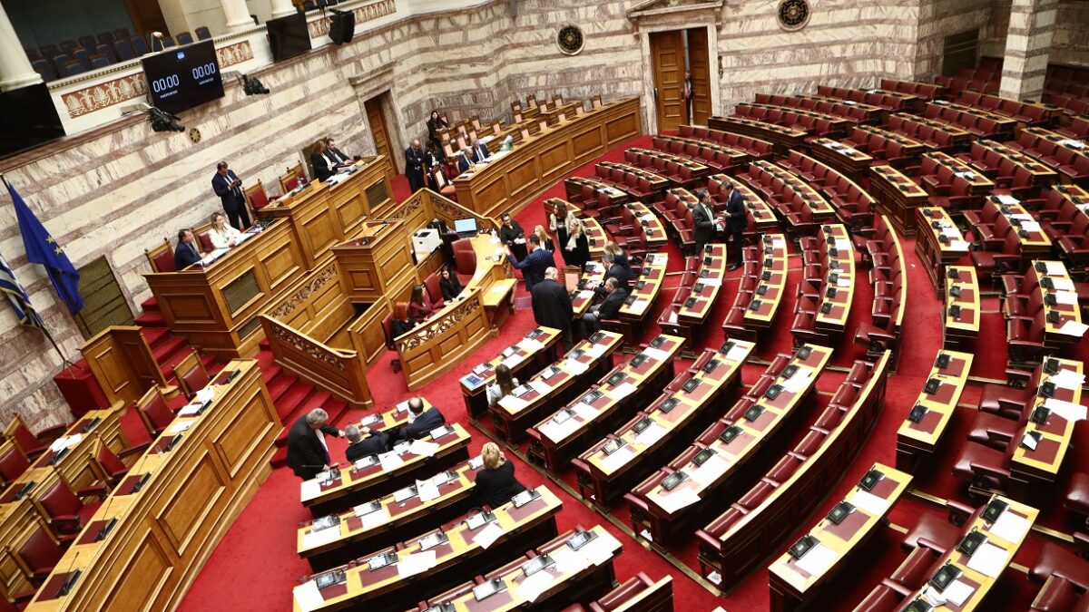 Βουλή
