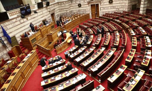 Βουλή