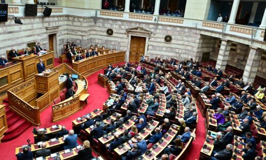Φωτογραφία αρχείου 
(ΤΑΤΙΑΝΑ ΜΠΟΛΑΡΗ