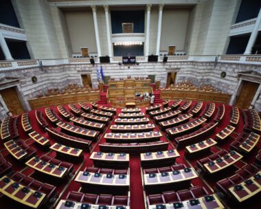 Η Βουλή