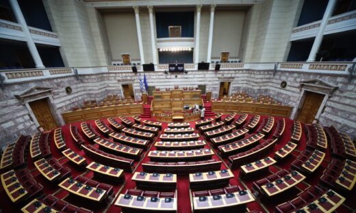 Η Βουλή