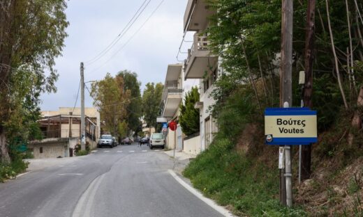 Αυτοψία από τον καθηγητή Ευθύμιο Λέκκα στις Βούτες του Δήμου Ηρακλείου